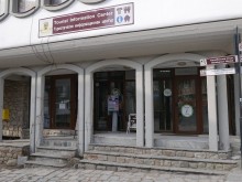 "Старинен Пловдив" ще освежава туристите с чай и кафе