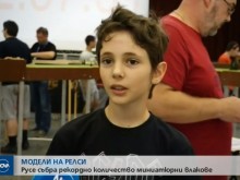 Русе събра рекордно количество миниатюрни влакове