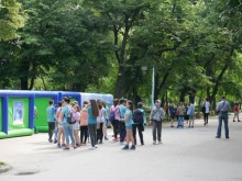 Пловдив отбелязва Световния ден на околната среда