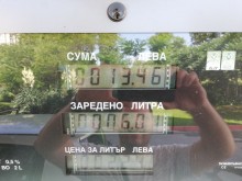 Пловдивчанин: Вижте как в 5-литрова туба в "Лукойл" ми наляха 6 литра бензин!