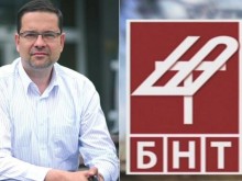 Уволниха шефа на спорта и още петима от БНТ!