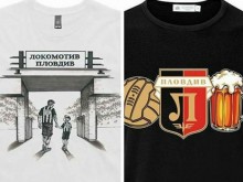 Фенклубът на Локо с инициатива в подкрепа на детската школа