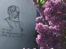 Родното място на Борис Димовски и Николай Хайтов оживява в слово и рисунки