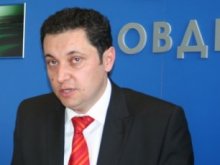 РЗС: Ще окупираме общината, ако Гергов стане почетен гражданин