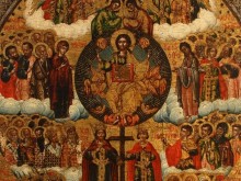 Неделя на Всички светии е, три имена празнуват