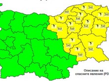 "Жълт" код за обилни валежи с гръмотевици е обявен за 11 области