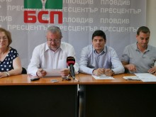 БСП: Инфраструктурните проекти на Пловдив 2019 са провал