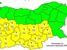 Порои и гръмотевици утре в половин България