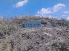 Спешни мерки за консервиране на уникална гробница до Пловдив
