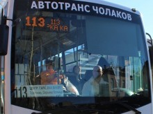 Добрата новина: Шофьор на 113 върна портмонето на малкия Симеон!