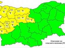 Жълт код за порои в северозападна България