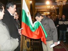 ВМРО прие нови членове