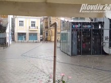 Познаха - тъмните облаци и дъждът над Пловдив вече са факт