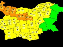 Почти цяла България е предупредена