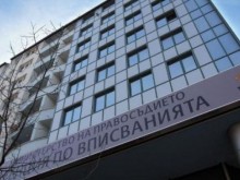 Какво подаваме в Търговския регистър до 30 юни?