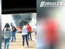 Черни кълба дим на АМ "Тракия", автомобил избухна в пламъци