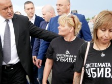 Хората с увреждания са все по-близо до заветната цел след среща с премиера