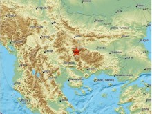 Регистрирано е земетресение в България рано тази сутрин