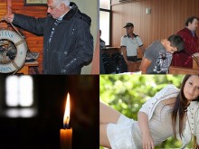 Нелепо загиналият пловдивски учен със знаково участие в делото за смъртта на Стефка