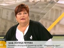 Освободеният шеф на "Медицински одит": Жертва съм на вътрешен конфликт