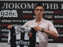 Втори таджикистанец подписа с Локо