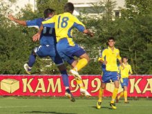 Обявиха програмата на Източната "Б" група