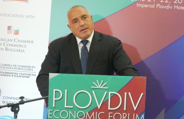 След кмета Иван Тотев премиерът на България Бойко Борисов взе