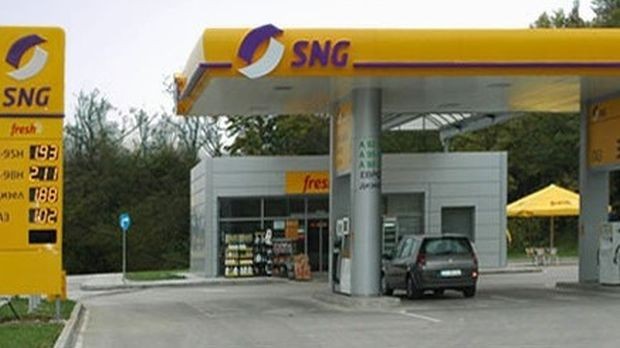 Румънската верига бензиностанции Ромпетрол иска да погълне българския си конкурент Synergon