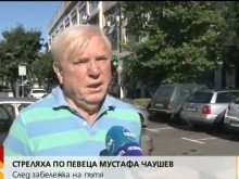 Стреляха по известен наш певец!