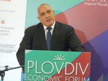 Бойко Борисов: До края на мандата средната заплата у нас ще стане 1500 лева
