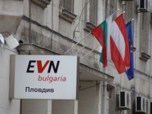 Вижте как EVN ни подготвя за очакваното поскъпване на тока от 1 юли