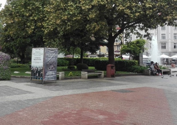 Поради реконструкция Билетният център пред община Пловдив на площад Стефан