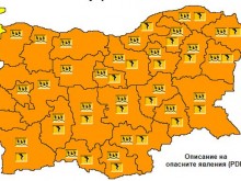 Идват нови мощни дъждове над цялата страна, кодът е "оранжев"!