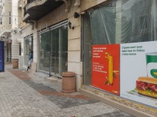 Световна верига за бързо хранене на мястото на бившия офис на Mtel на Главната