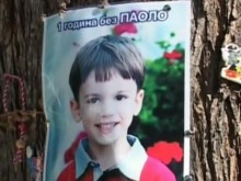 Освободиха мъжа, прегазил 4-годишния Паоло на "зебра" в Стара Загора