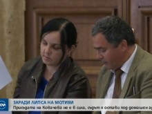 ��������� �� ���������� ������� ������� ���������! ��������: �� �������� ����