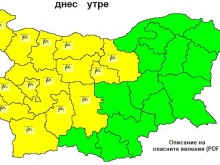 Утре пак кодове за опасно време, този път кодът за Пловдив не е за дъжд