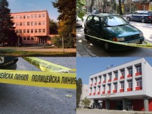Колегите на убития в Пловдив преподавател: Всички сме в траур!