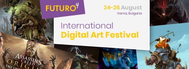 Международен фестивал на дигиталните изкуства предстои във Варна в периода