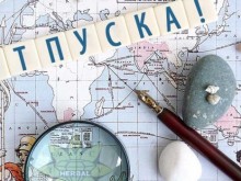 Промените в Наредбата за работното време, почивките и отпуските вече са факт!