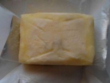 Вижте как ще се предлагат вече имитиращите продукти в магазините!