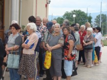 Курбан дават в "Тракия"