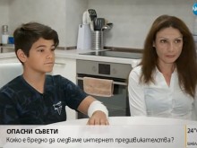 Калоян изгори ръката си заради уникалната глупост "сол и лед", ще има белези за цял живот