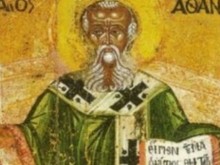 Днес е един от най-хубавите летни празници