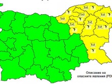 Предупреждение за лошо време по морето до часове