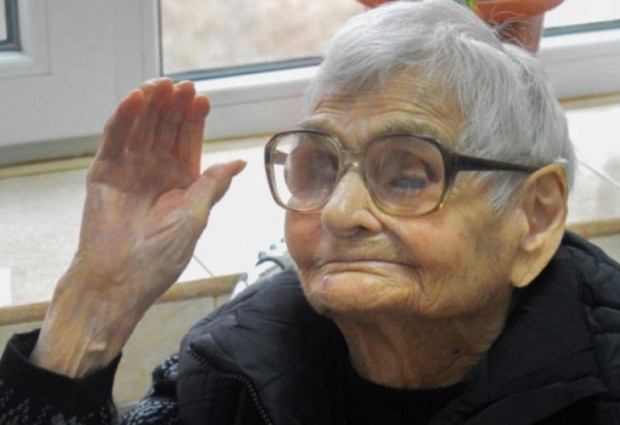 Най възрастната българка баба Матена почина на 108–годишна възраст съобщиха от