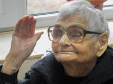 На 108 години почина най-възрастната българка
