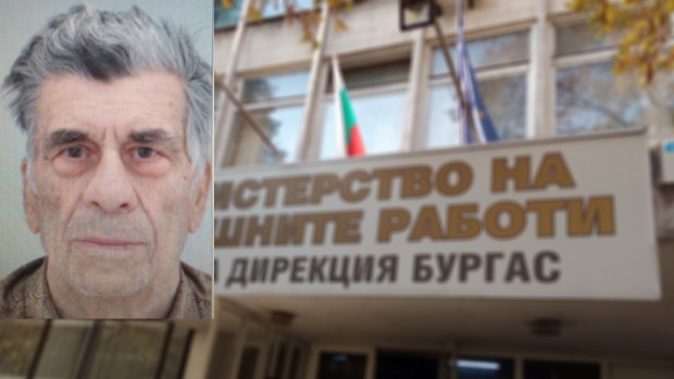 ОДМВР Бургас издирва  87 годишния Ефтим Попов от Бургас Мъжът е