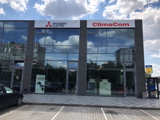 ClimaCom официалният представител на Mitsubishi Electric за климатична отоплителна и