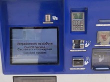 Пловдивчанин: Попаднах в капан без пари, след като новите автомати за билети не работеха